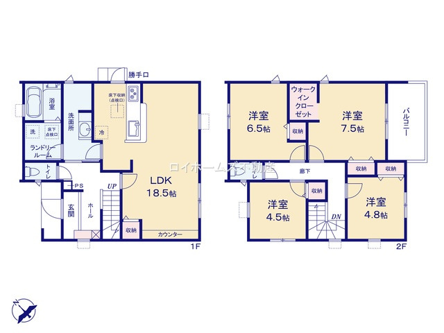 【間取り】 | 豊田市荒井町能田原479-2『仲介料無料』新築戸建て | 1号棟