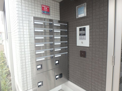 【その他共用部分】 | アクシス西宮北口 | 集合ポストです