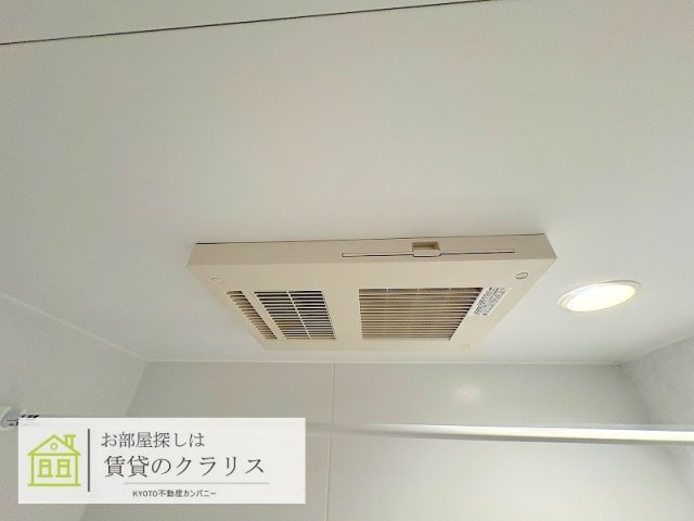 グランコート北浦