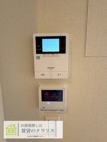 グランコート北浦のセキュリティ