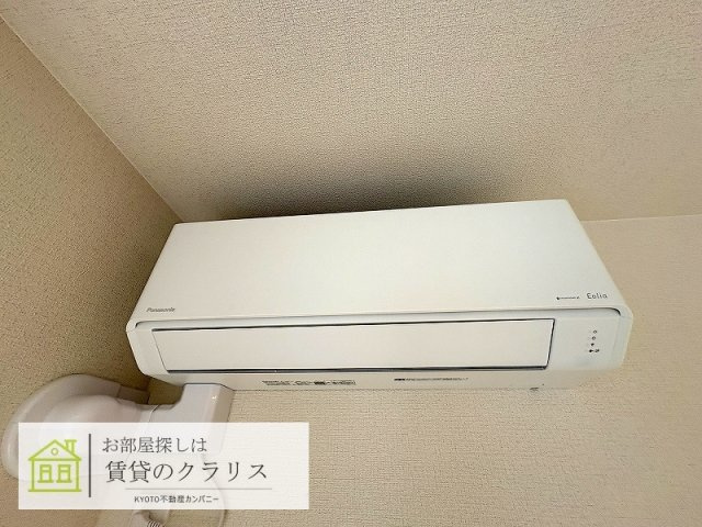 グランコート北浦の設備