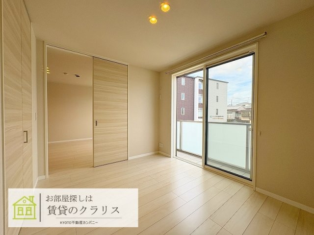 グランコート北浦