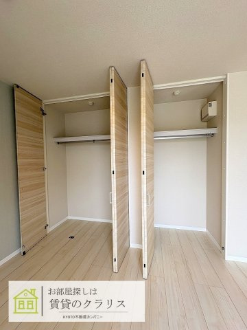 グランコート北浦の収納