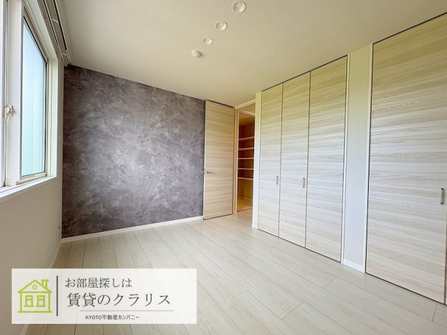 グランコート北浦