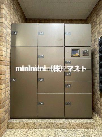 クローバー・プレミア昭和町のその他共用部分