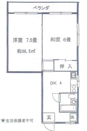 【間取り】
