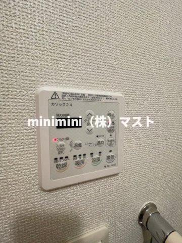 クローバー・プレミア昭和町の設備