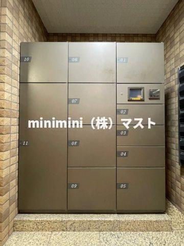 クローバー・プレミア昭和町のその他共用部分
