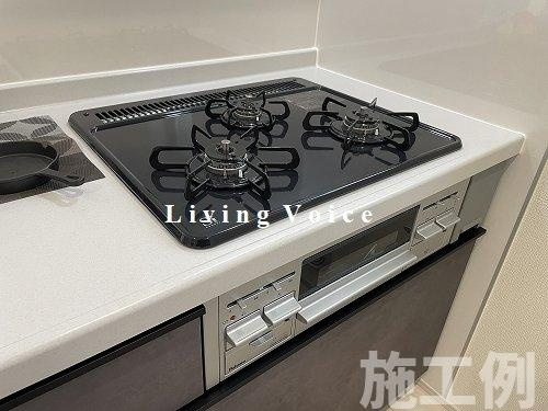 【キッチン】 | 【仲介手数料０円】相模原市南区相武台1丁目　新築一戸建て　全2棟 | 相模原市南区相武台1丁目　新築一戸建て　全2棟