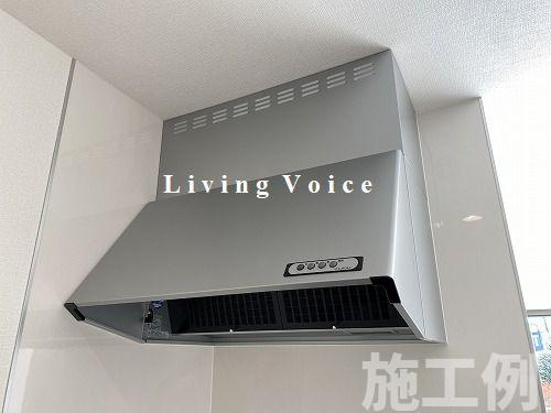 【キッチン】 | 【仲介手数料０円】相模原市南区相武台1丁目　新築一戸建て　全2棟 | 相模原市南区相武台1丁目　新築一戸建て　全2棟