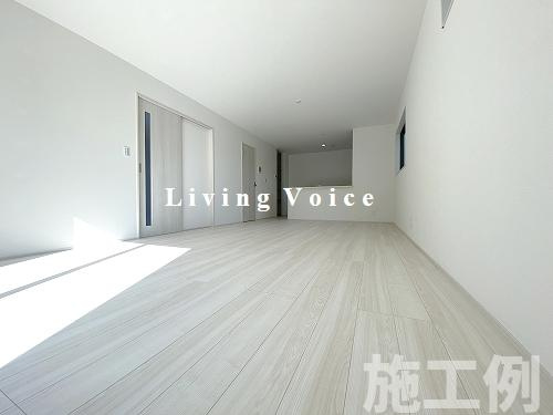 【居間・リビング】 | 【仲介手数料０円】相模原市南区相武台1丁目　新築一戸建て　全2棟 | 相模原市南区相武台1丁目　新築一戸建て　全2棟