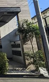 【エントランス】 | Orbit代沢