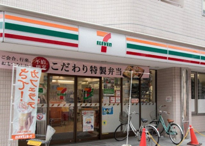 【周辺】 | 高島平第二日関コーポ
