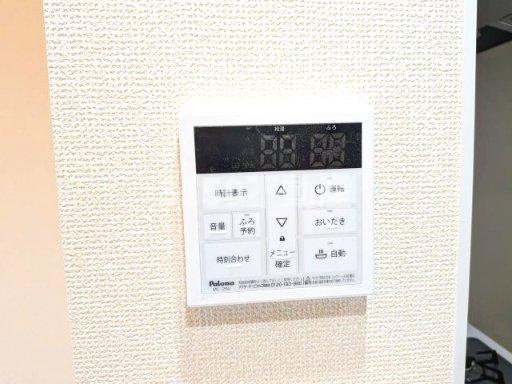 セレスティア田神　WESTの設備