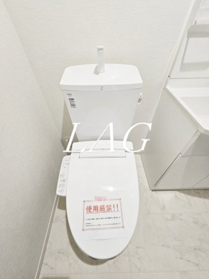 【トイレ】 | ＫＥＩＡＩ　ＲＥＳＩＤＥＮＣＥ　東大宮 | トイレです。（同仕様です。）