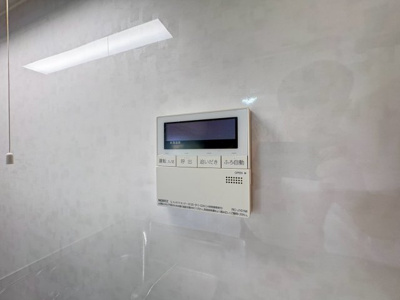 【設備】 | カクタスパークハイツ