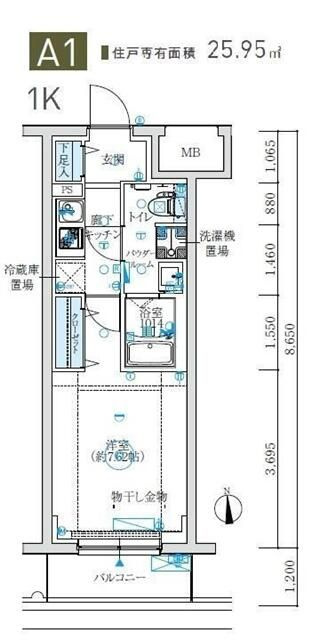 ＭＡＸＩＶ生田の間取り