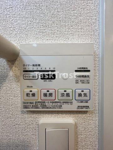 【設備】 | スピカコンフォート