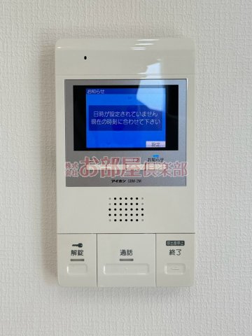 maison SOLEILのセキュリティ