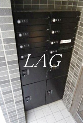 【その他共用部分】 | サザンフロント新富町 | 集合ポストです。