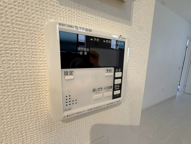 西冠1丁目の設備