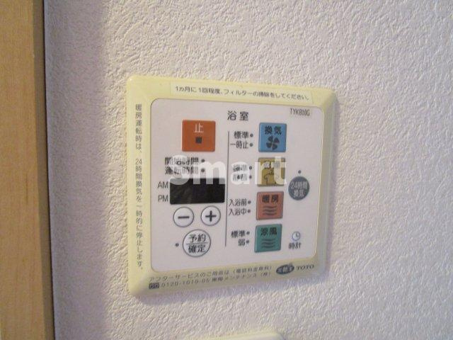 【その他】 | オランジュリー