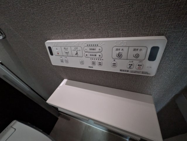 ＭＡＸＩＶ生田の設備