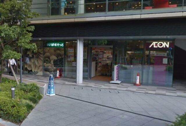 ロサアスール|まいばすけっと大崎駅前店