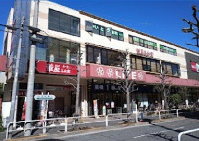 ロサアスール|ライフ大崎百反通店まで462m