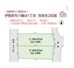 伊勢原市八幡台１丁目　売地全２区画　１号地の画像