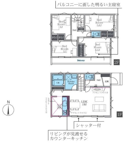 【間取り】 | 藤沢市高倉8期 新築戸建 全2棟
