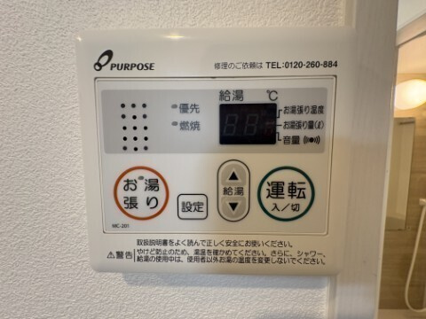 ジーメゾン指扇セレンティアの設備