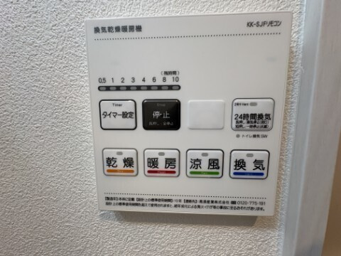 ジーメゾン指扇セレンティアの設備