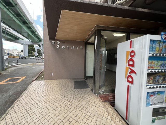 宝第一スカイハイツのエントランス
