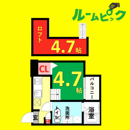 ラ・ロシェル(ラロシェル)　名古屋市賃貸　仲介手数料無料の間取り