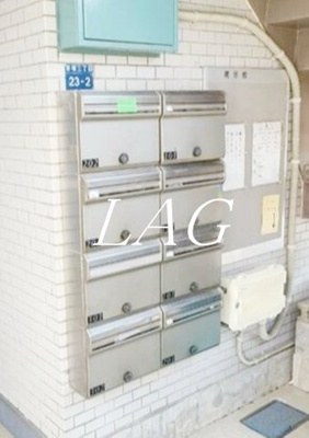 【その他共用部分】 | メゾン成増Ⅱ２０１号室 | ポストです。