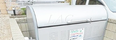 【その他共用部分】 | メッツガー　２０２ | 敷地内ゴミ捨て場です。