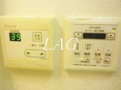 【その他】 | シャンテ堀切菖蒲園Ⅱ