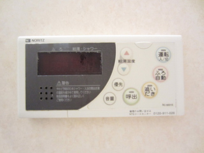 【その他】 | モンシェリ