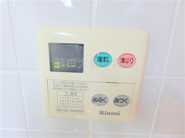 コーストワンの設備
