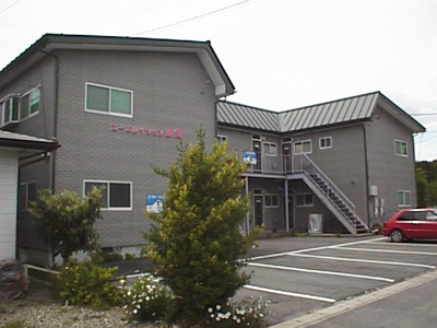 【外観】 | コーポレーション那須