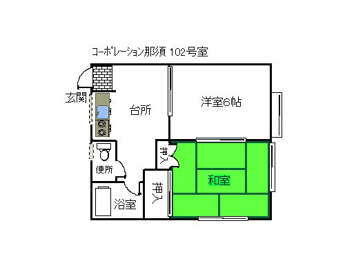 【間取り】 | コーポレーション那須