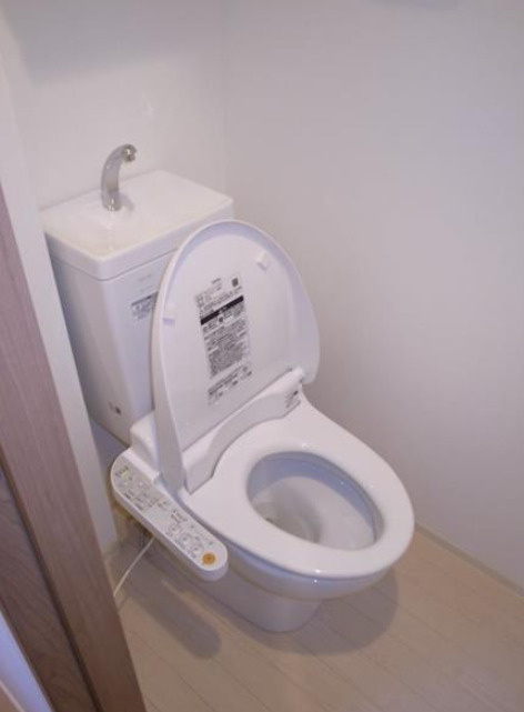 アート不動前のトイレ