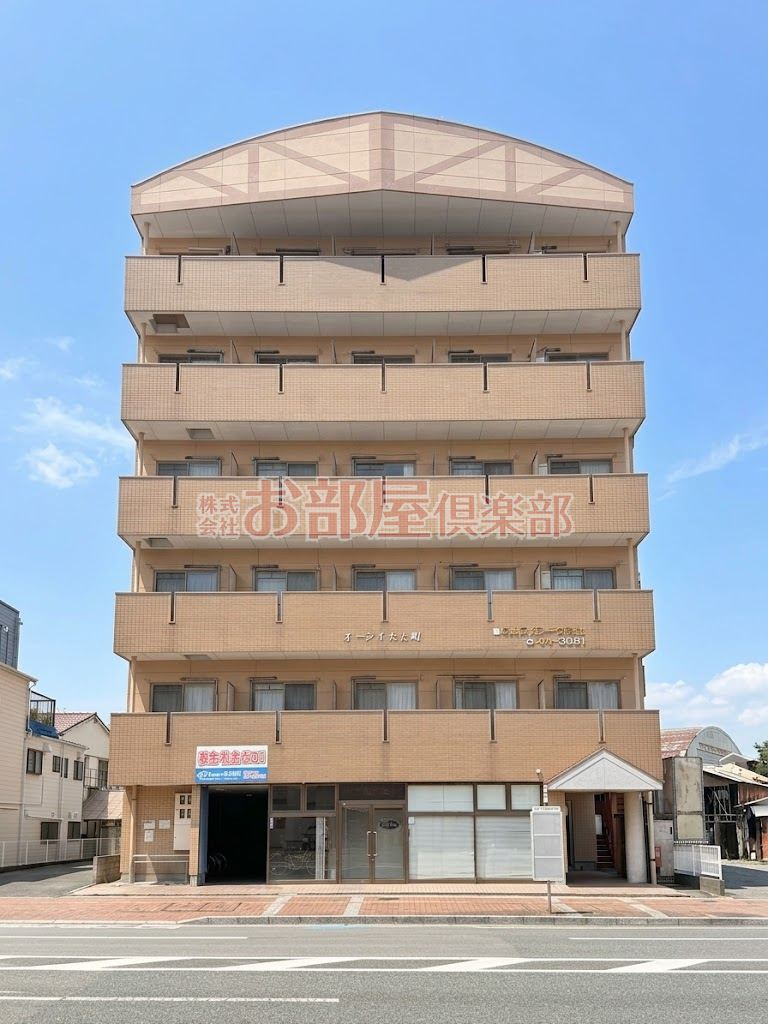 オーシャン本町