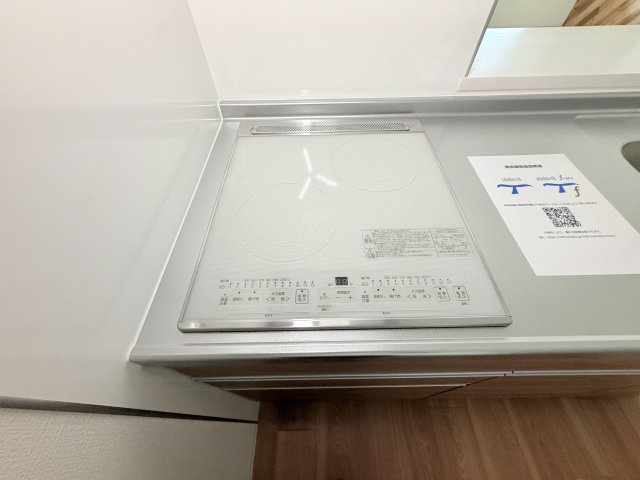 セレニテ神戸駅前アリエのキッチン