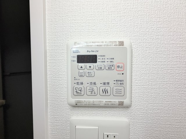 セレニテ神戸駅前アリエの設備