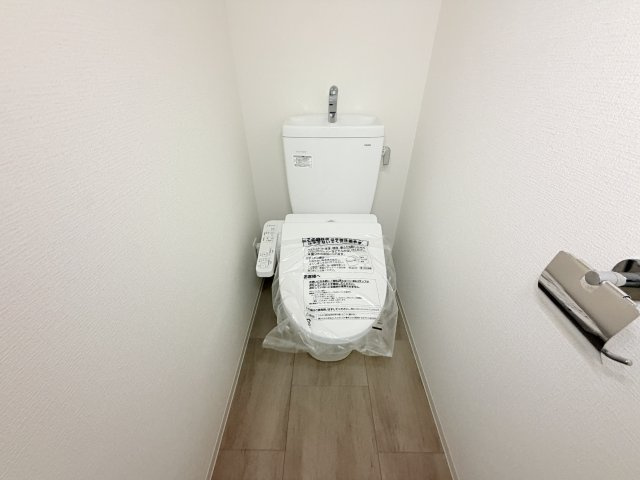 セレニテ神戸駅前アリエのトイレ
