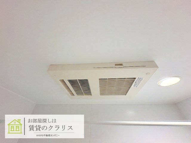 グランコート北浦