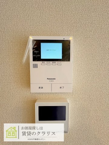 グランコート北浦のセキュリティ
