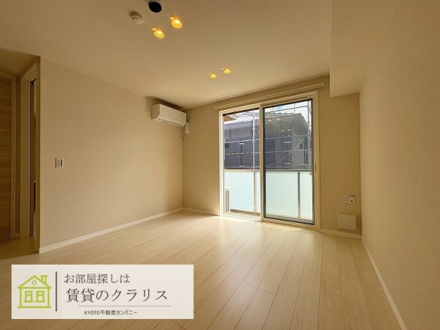 グランコート北浦